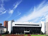 中国科学院